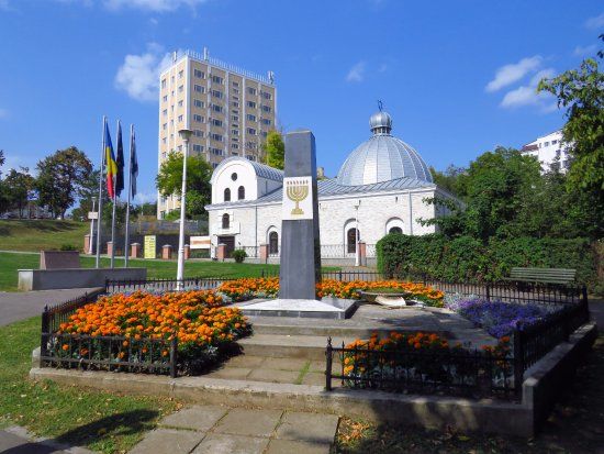 Sinagoga Mare din Iași