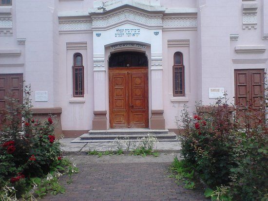 Sinagoga Beth Israel din Ploiești