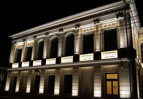 Muzeul Municipal din Iași