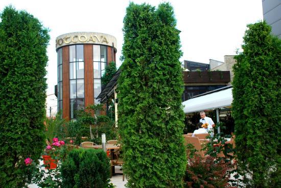 Restaurant Potcoava