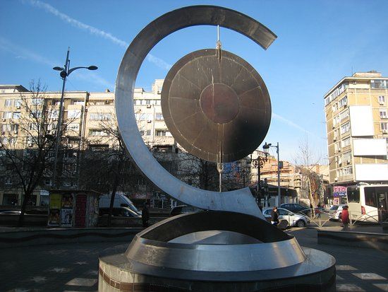 Gongul Mizeriei