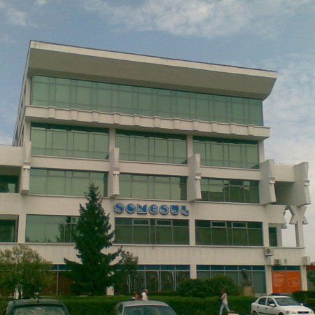 Centrul Comercial Somesul