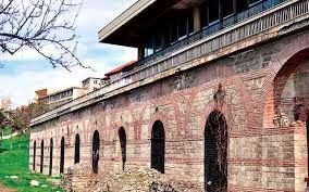 Edificiul Roman cu Mozaic