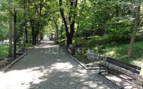 Parcul Pitești din Slatina