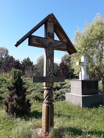 Cimitirul Săracilor din Sighetu Marmației