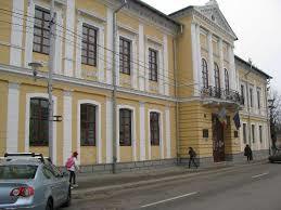 Muzeul Județean Gorj