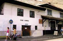 Casa Goanga