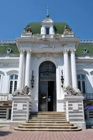 Muzeul de Artă și Etnografie
