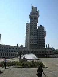 Palatul Administrativ
